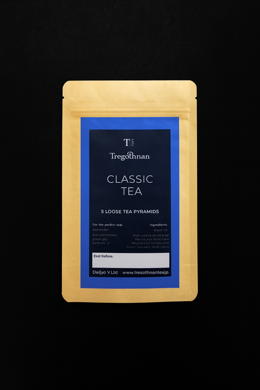 クラシックテトラ型バッグ15g