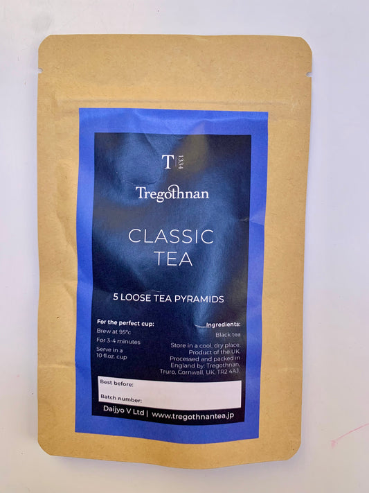 Tregothnan Classic tea in a brown pouch with 5 pyramid bags on a white background